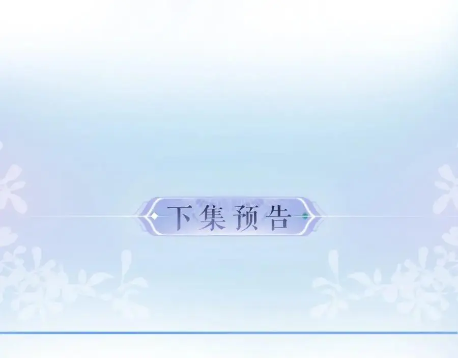 第60话 可爱片段????89