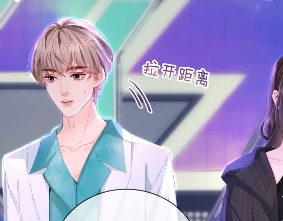 第39话 当场发难63
