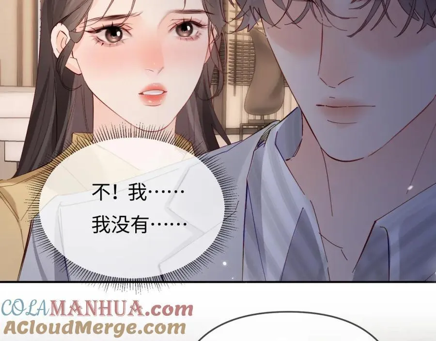 第63话 我允许的73
