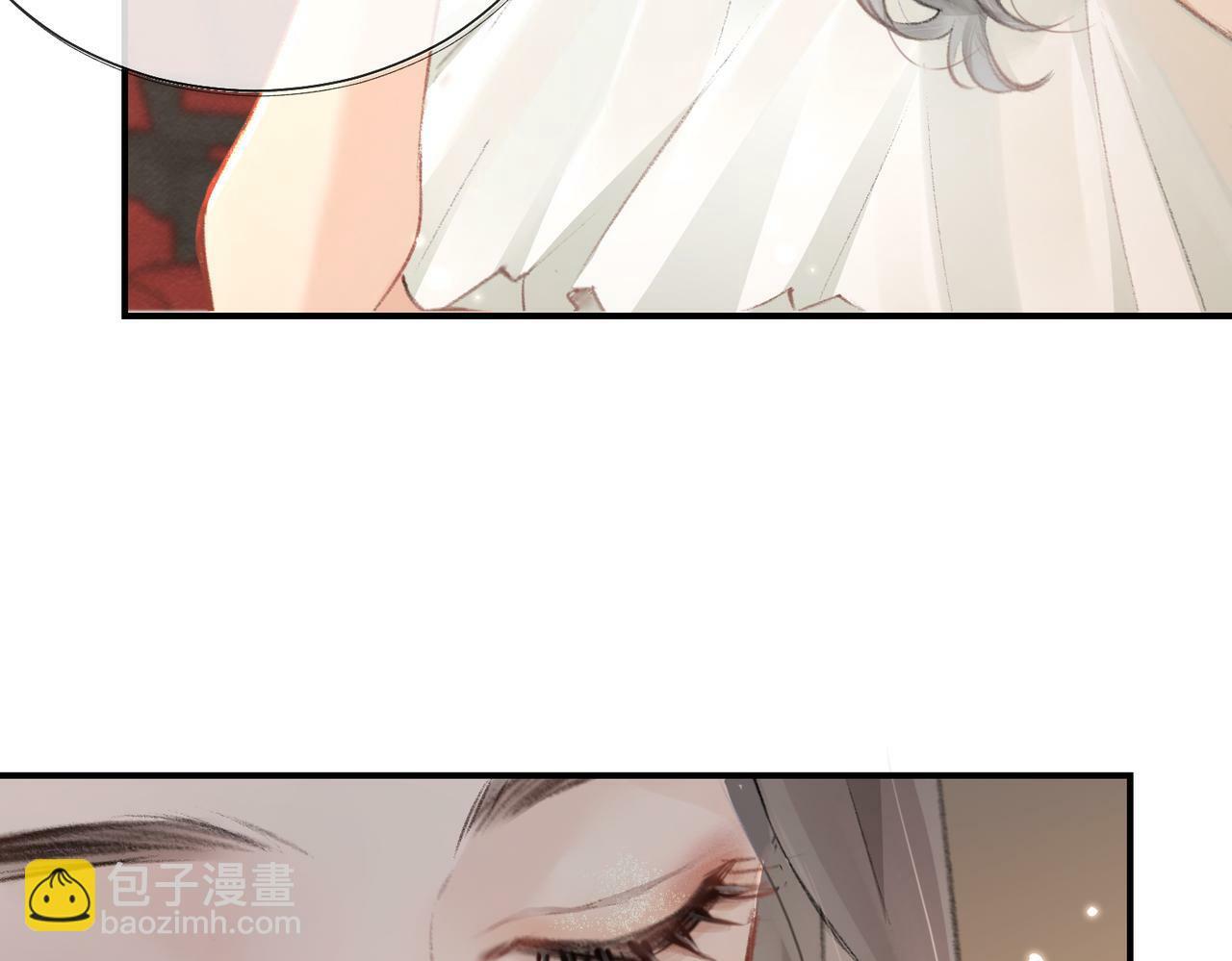 第01话 真假顶流夫妇？57