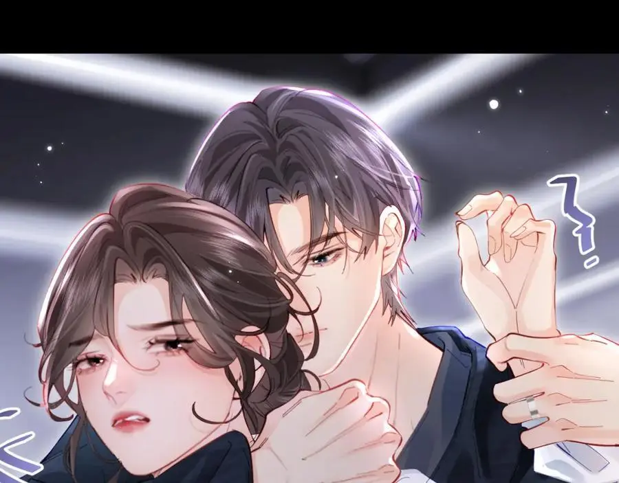 第54话 你也快点喜欢我！70