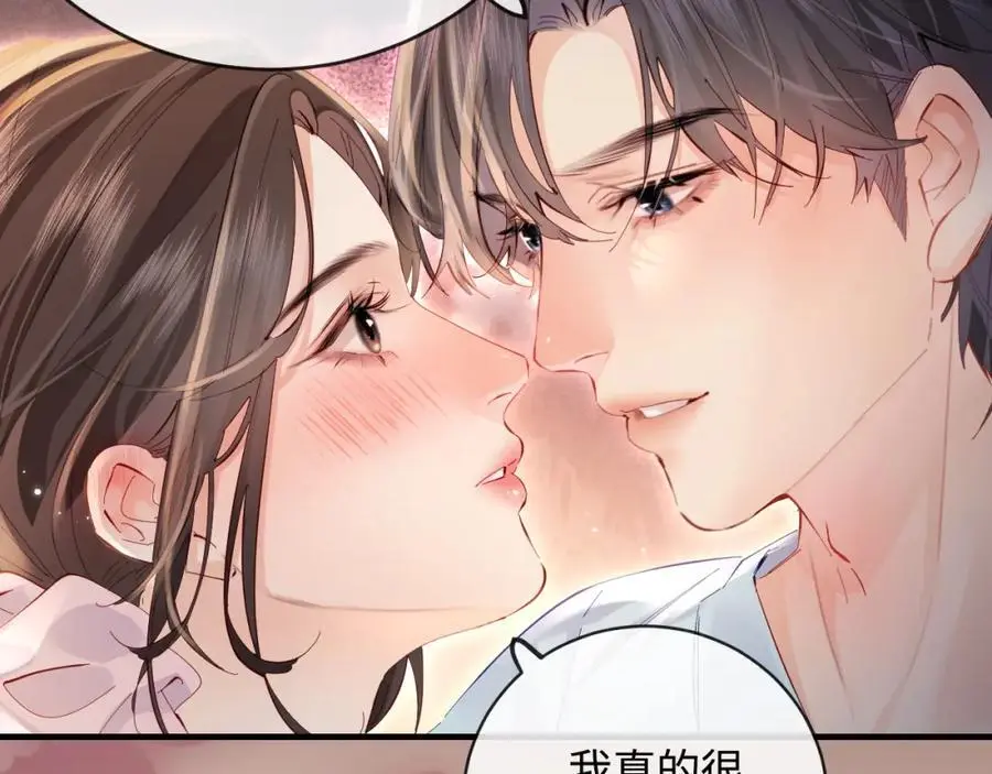 第56话 一起上台23