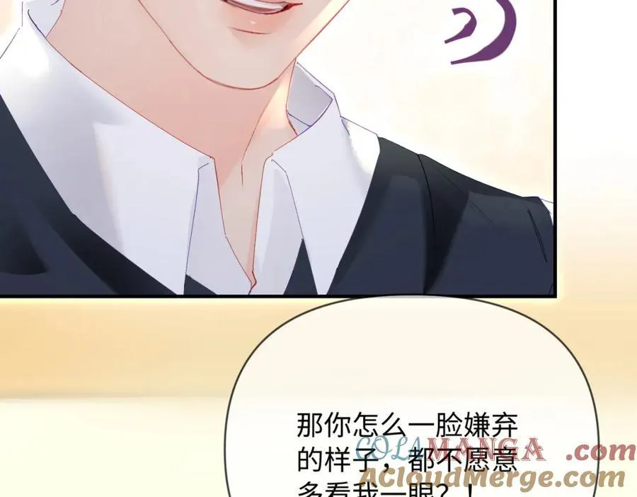 第74话 没能传达的45