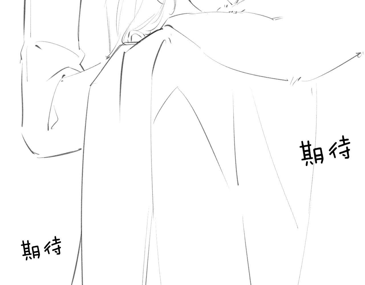 第11话 综艺社死名场面114