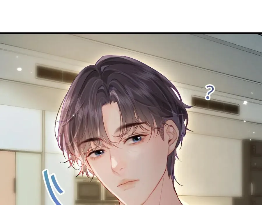 第40话 任性撒娇56