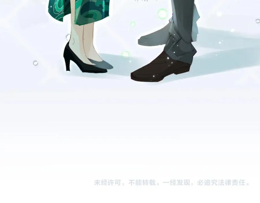 第68话 导演的选择86