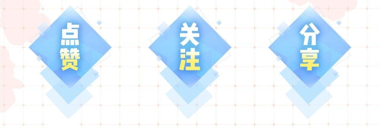 第04话 谁想他了！140