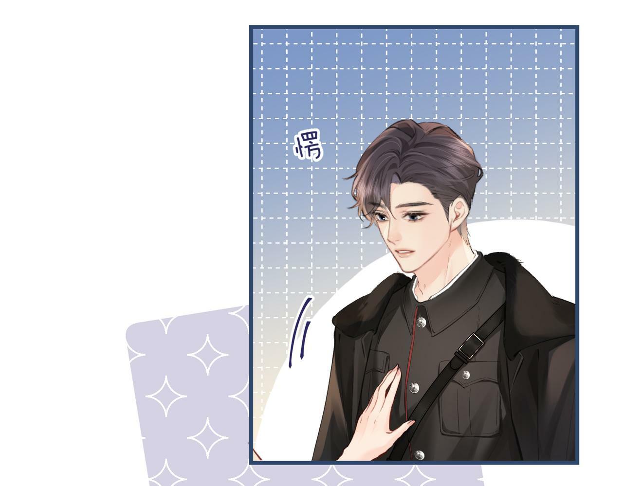 第12话 亲到没亲到？75