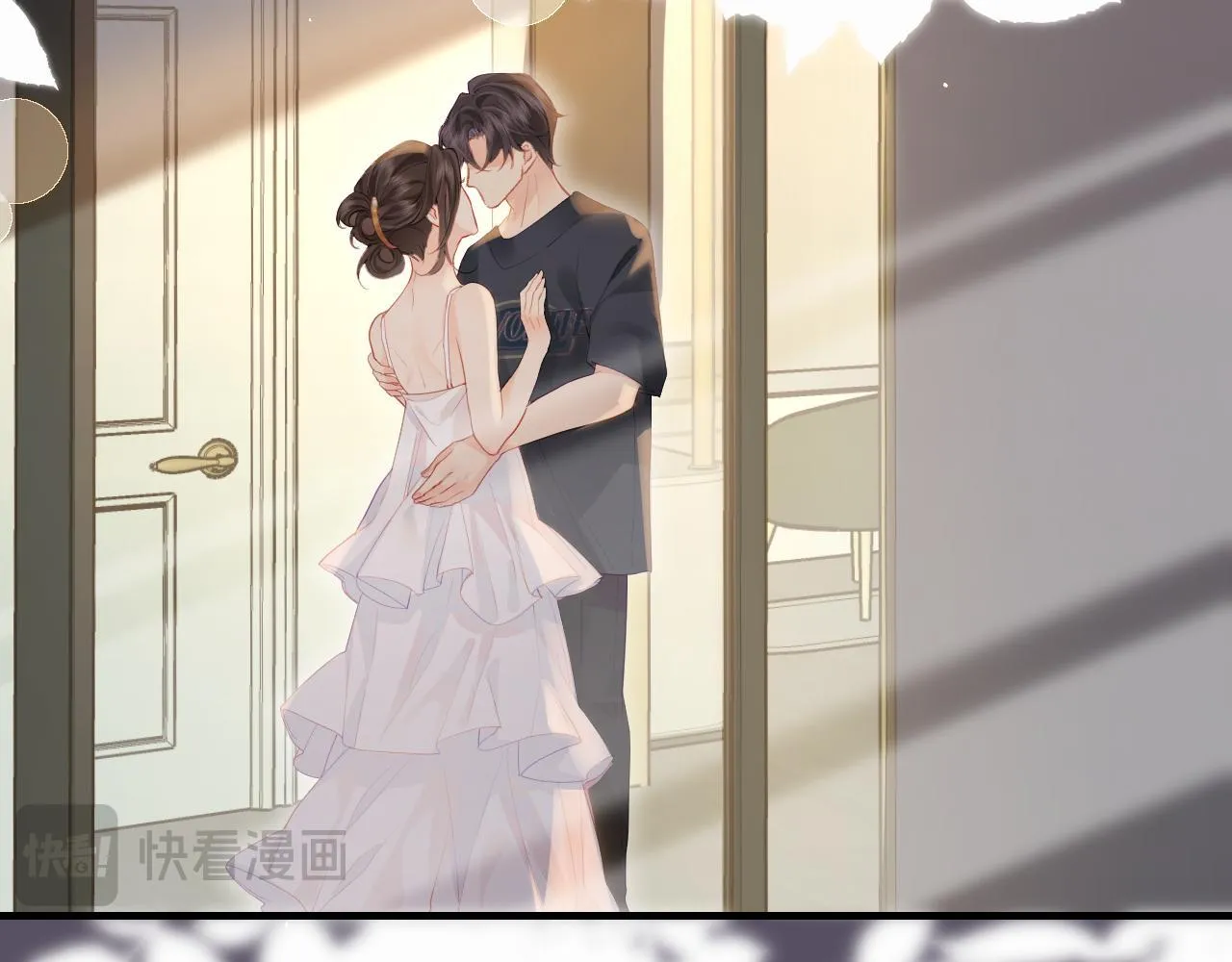 第30话 想看我跳哪种舞？53