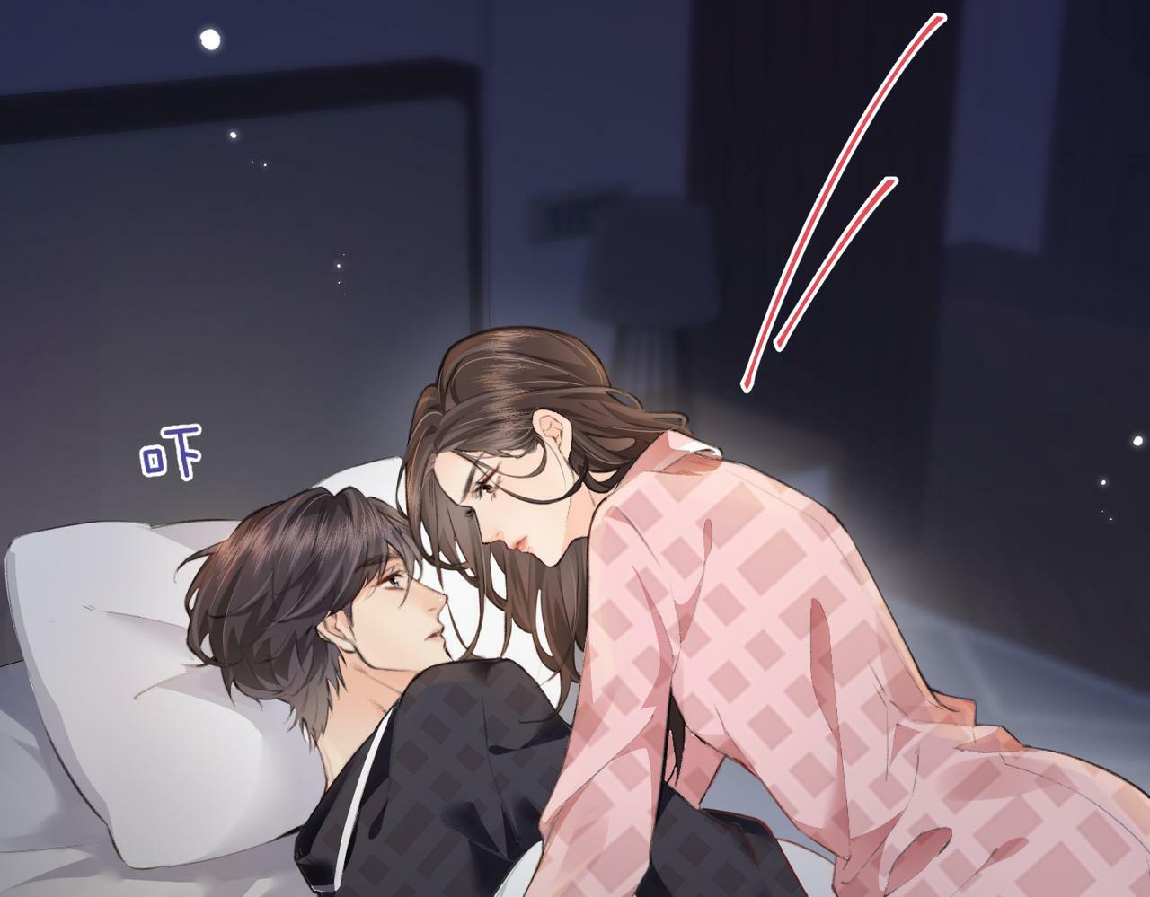 第11话 综艺社死名场面34