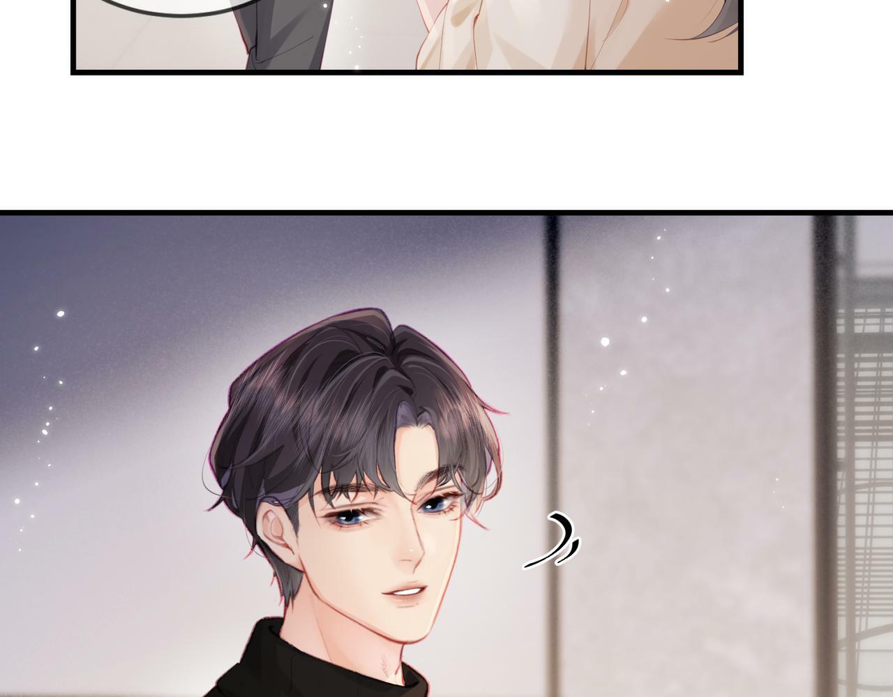 第17话 好看吗？63