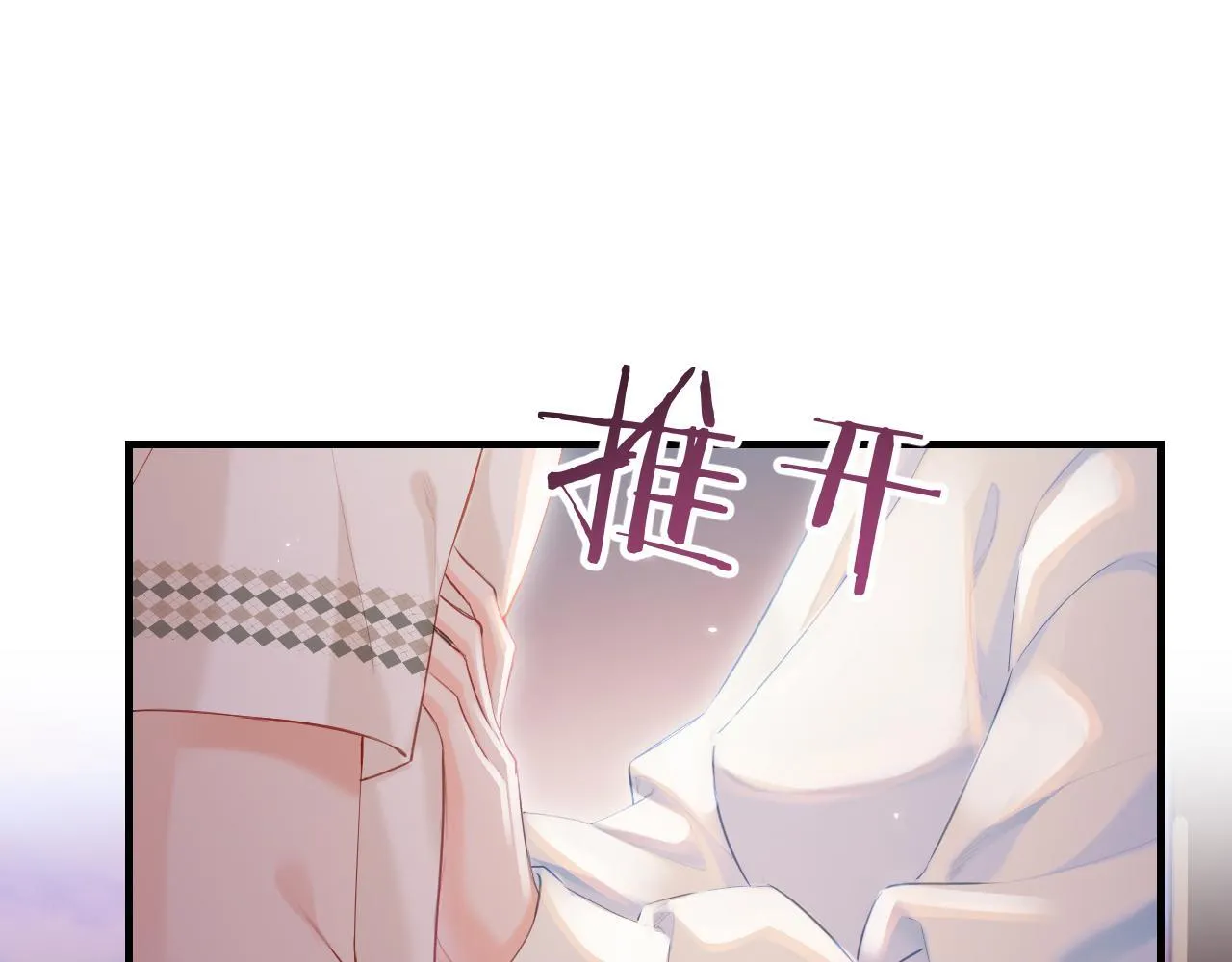 第29话 亲密接触9