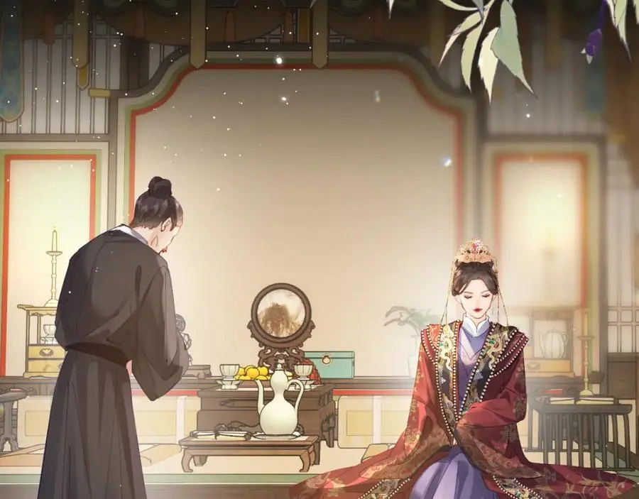 第57话 奖励一个吻????18