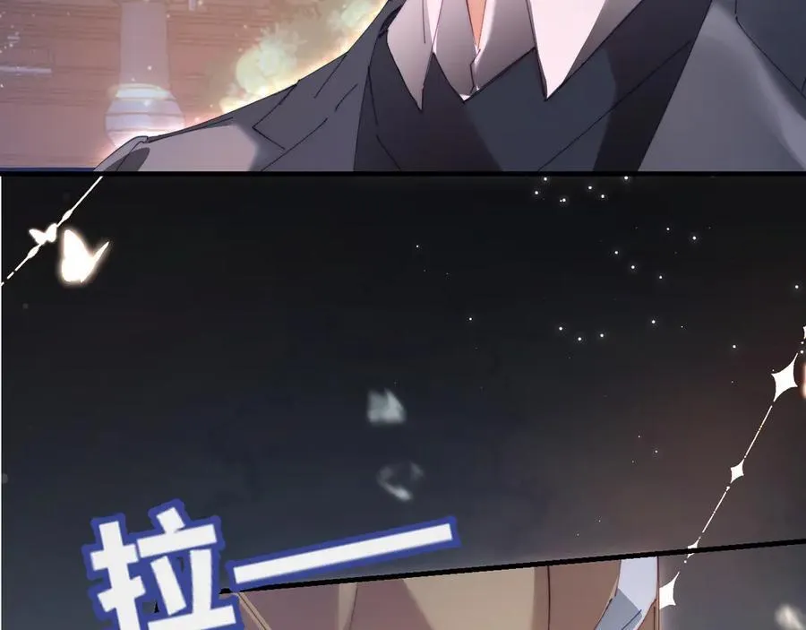 第76话 告白91
