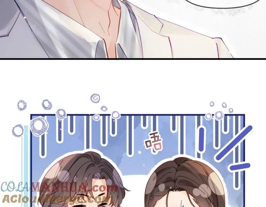 第61话 吃醋48