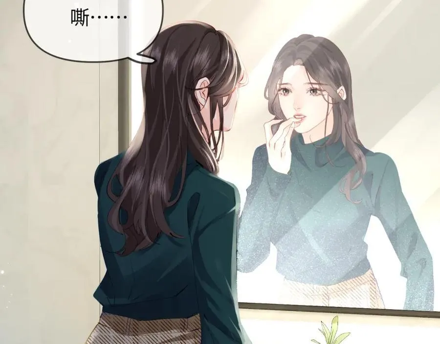 第71话 碰撞的回忆42