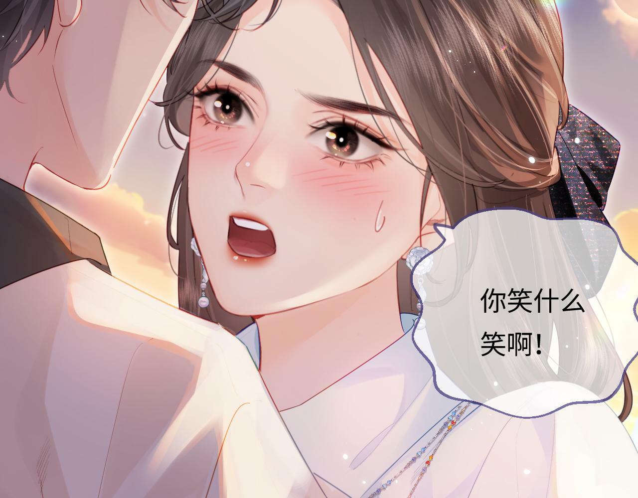 第28话 阳台热吻78