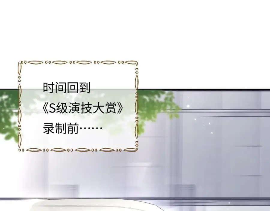 第51话 指导我一下10