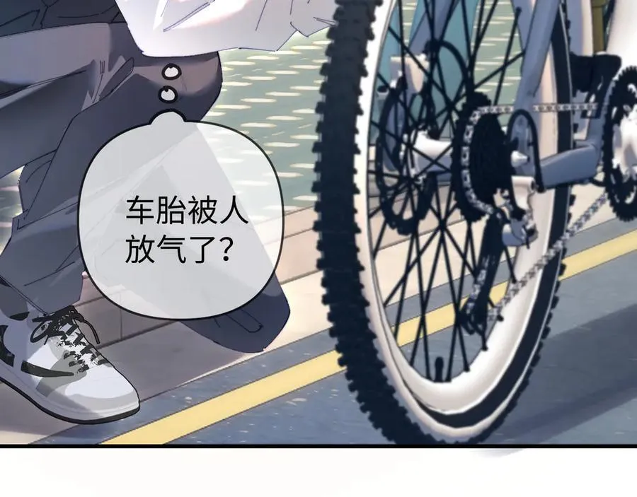 第78话 我想…54