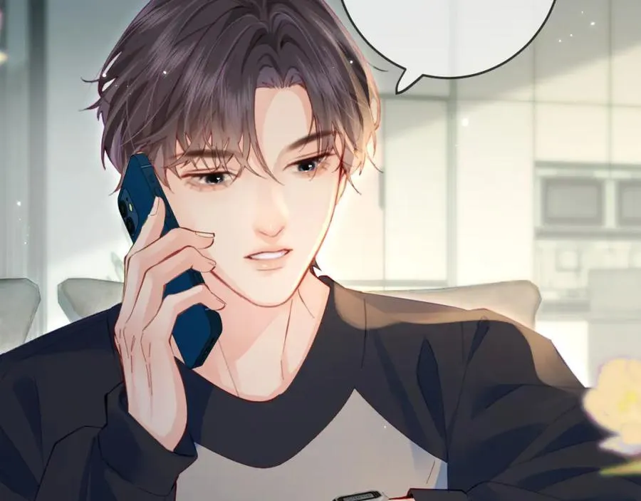 第41话 自己喜欢TA♥️63
