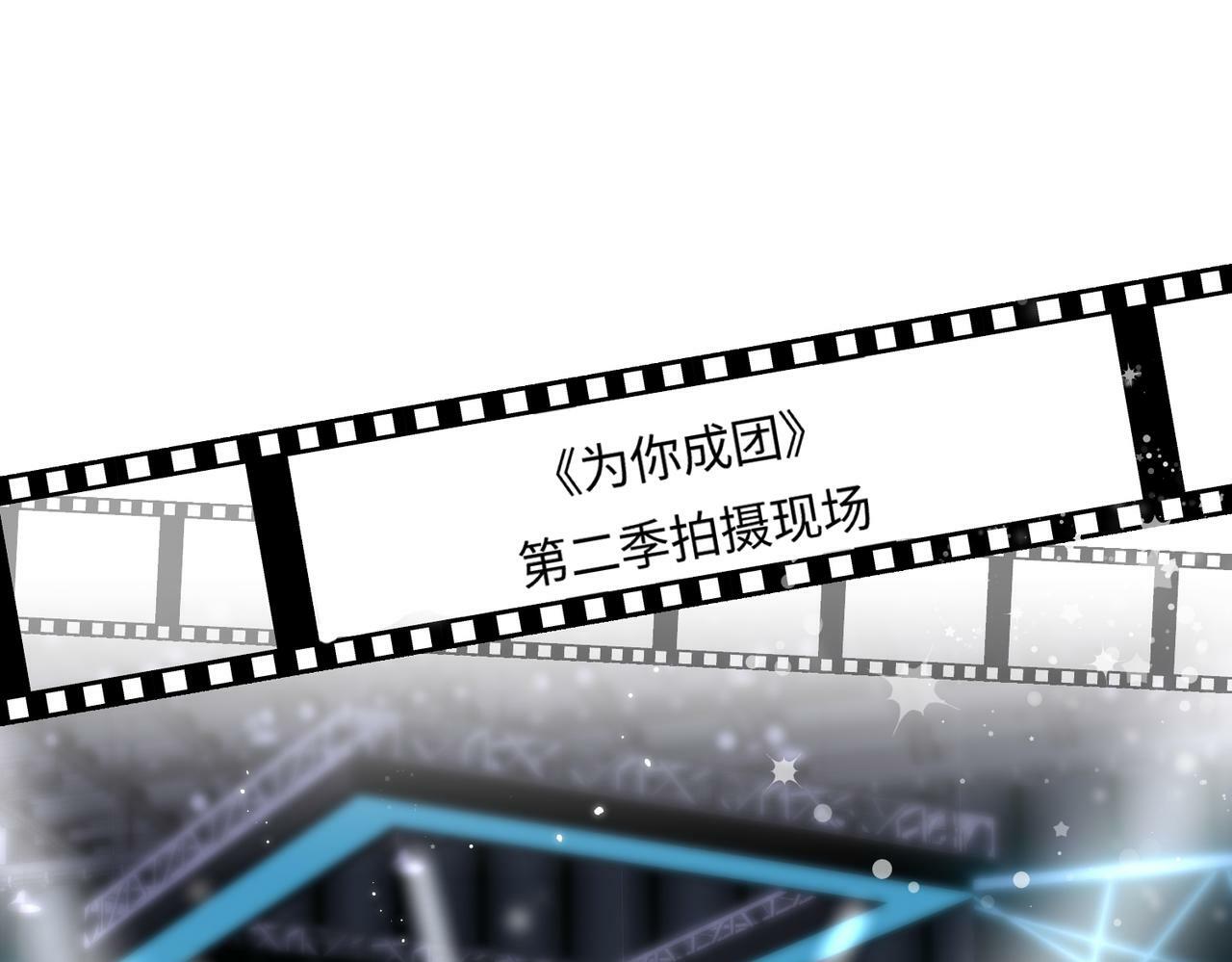 第15话 打脸现场13