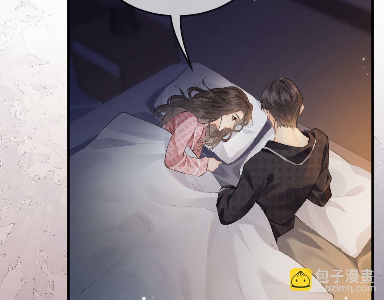 第11话 综艺社死名场面18