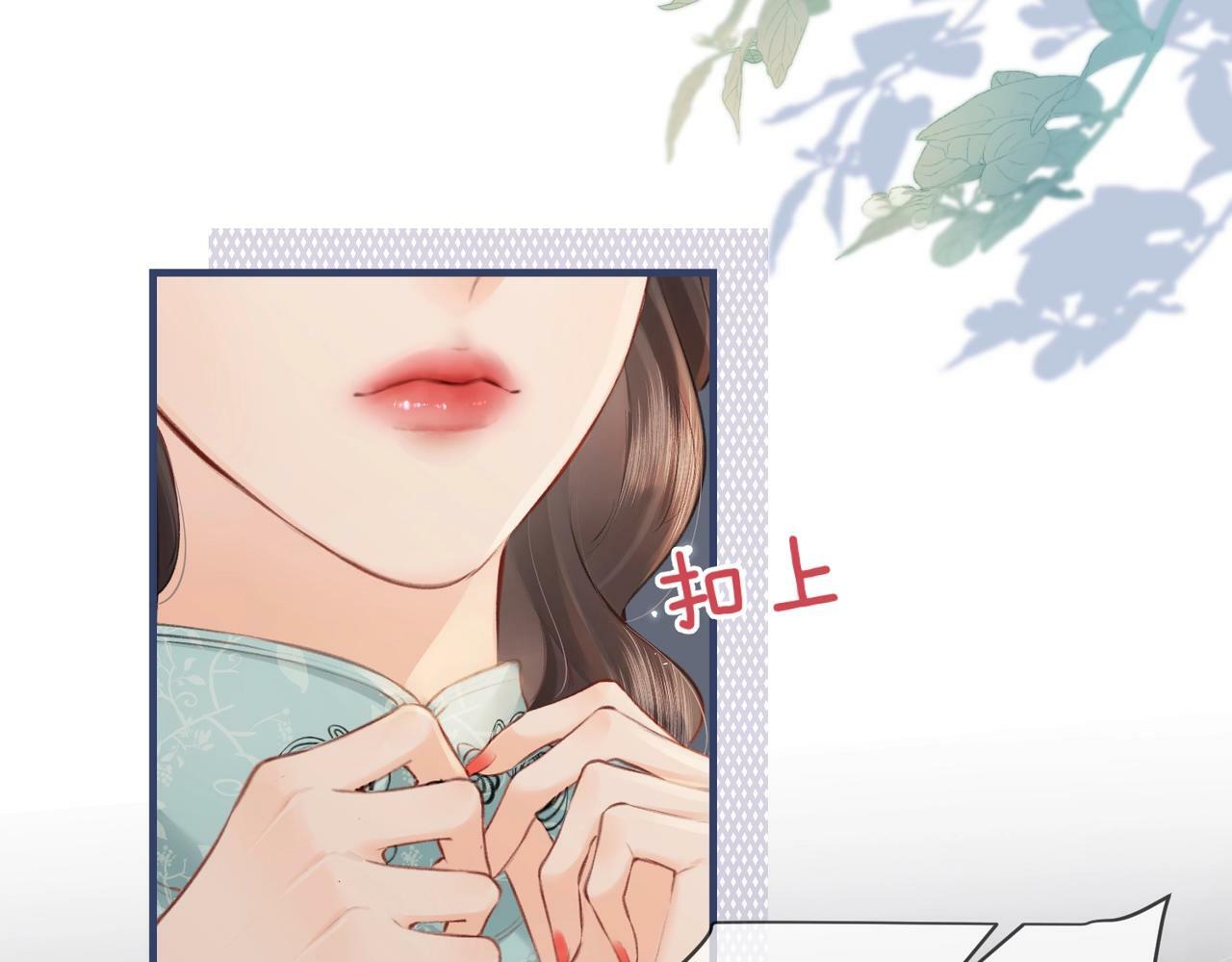 第12话 亲到没亲到？35