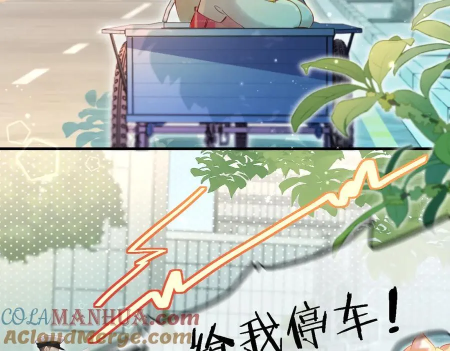 第34话 狐狸夫妇（日更中）73