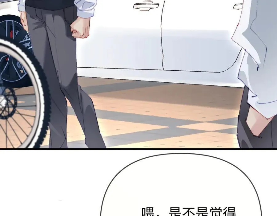 第78话 我想…59