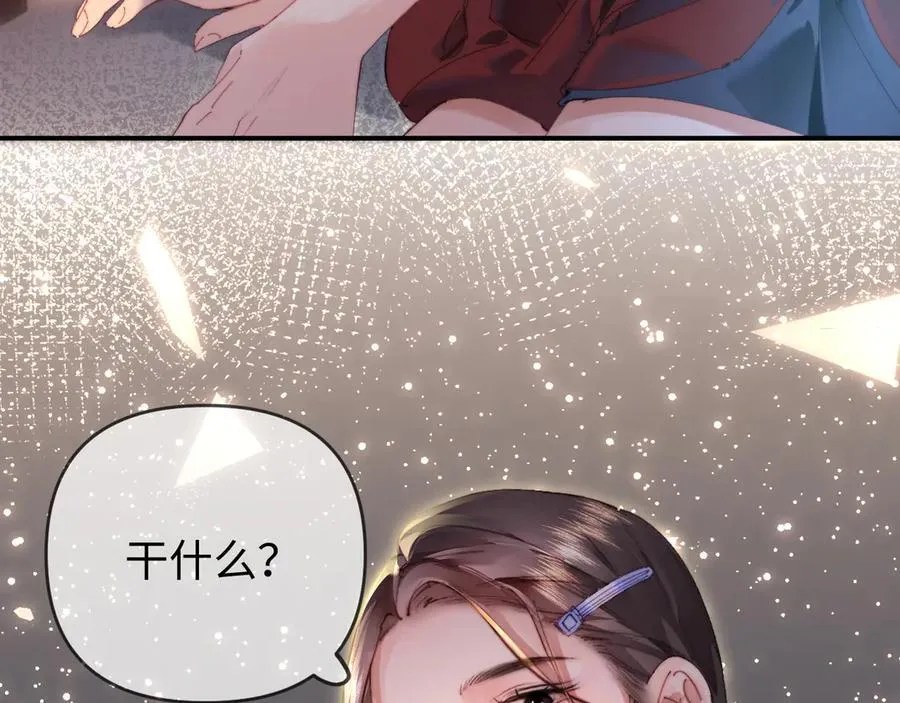 第85话 生日快乐姐姐55