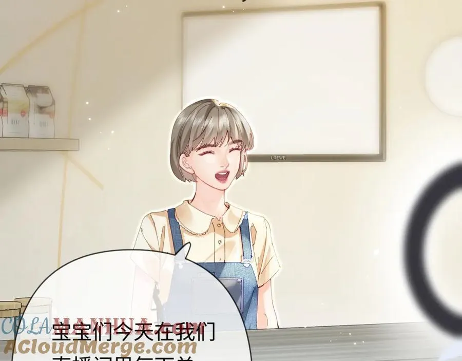 第59话 忍不住亲亲????17