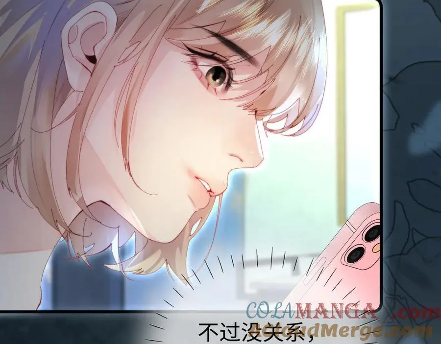 第83话 先别挂电话84