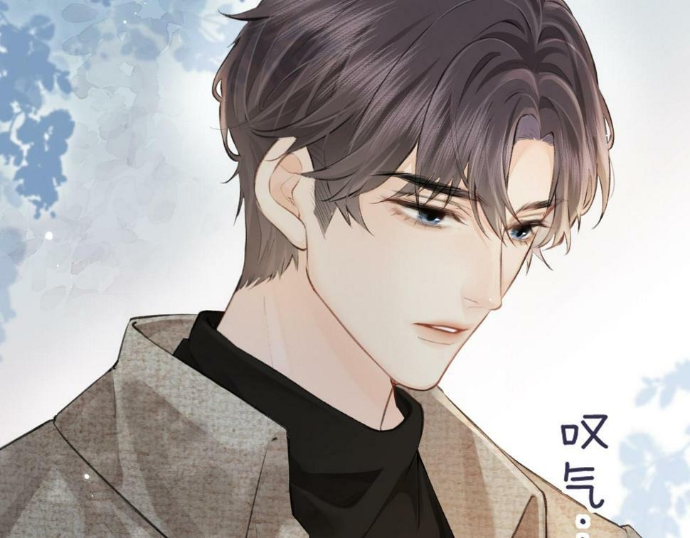 第8话 错频沟通109