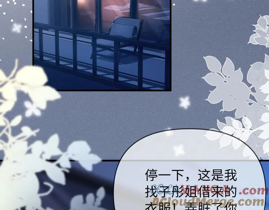 第78话 我想…12