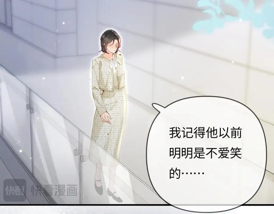 第68话 导演的选择78