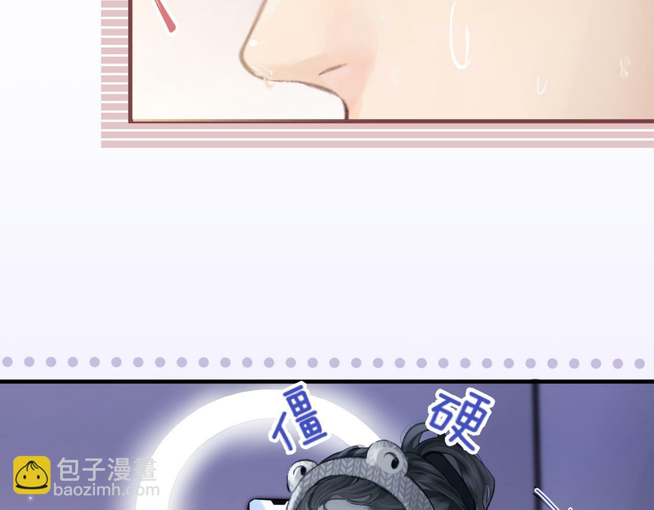 第05话 你怎么回来了？！113