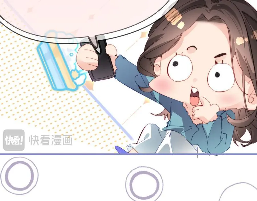 第77话 传达到了58