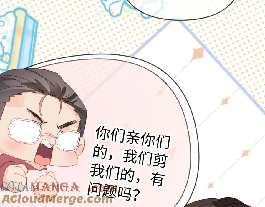 第77话 传达到了57