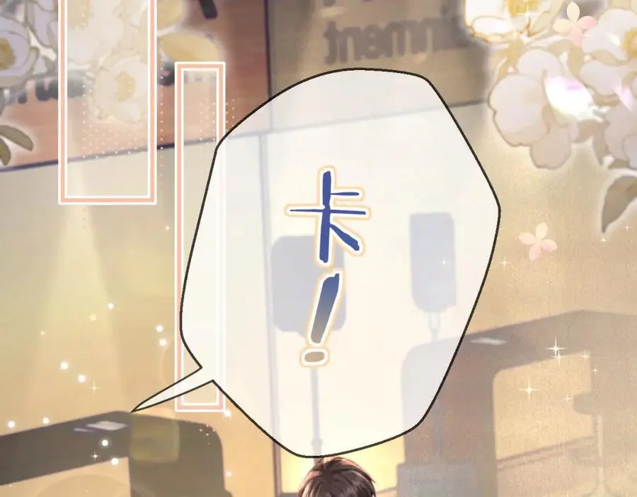 第53话 借戏表白64