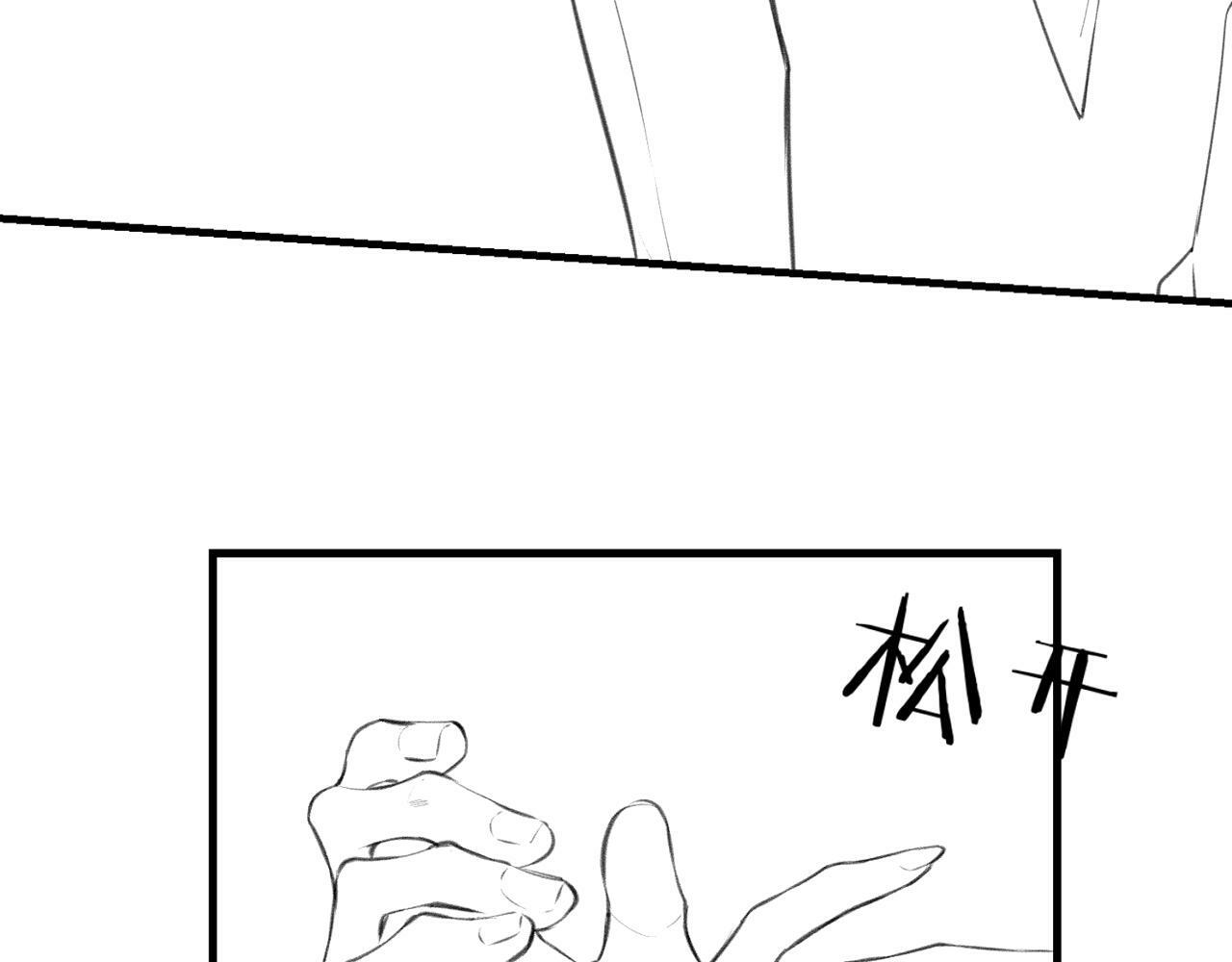 第13话 想亲就亲112