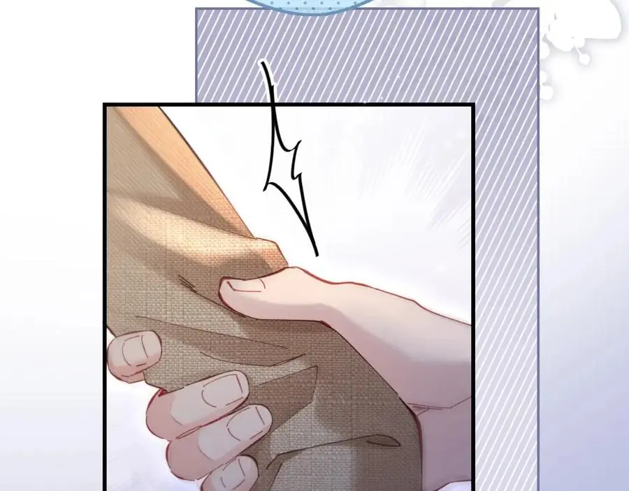 第51话 指导我一下80