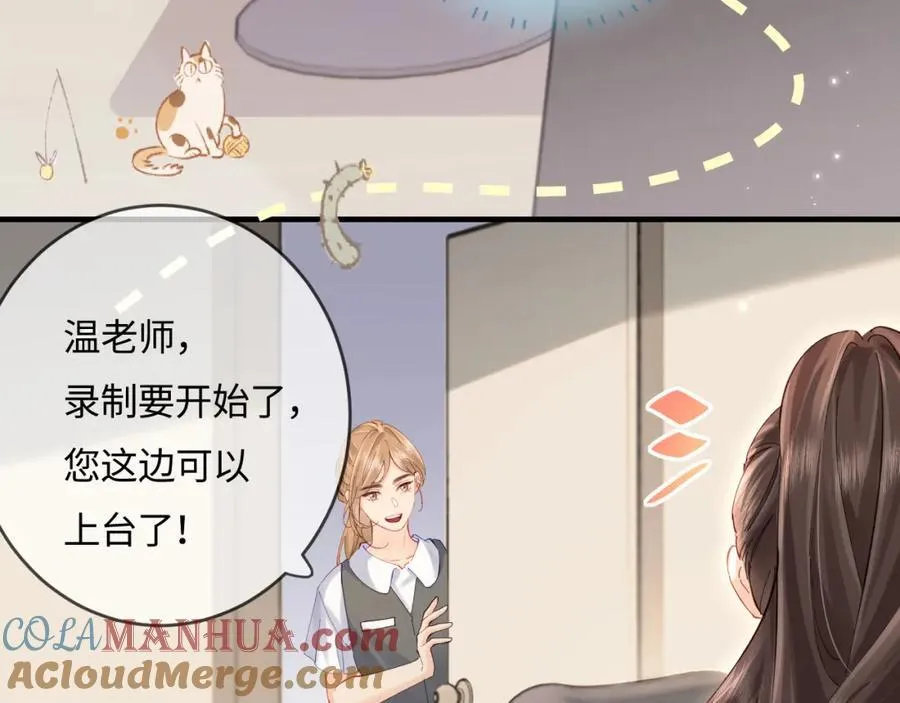 第39话 当场发难49
