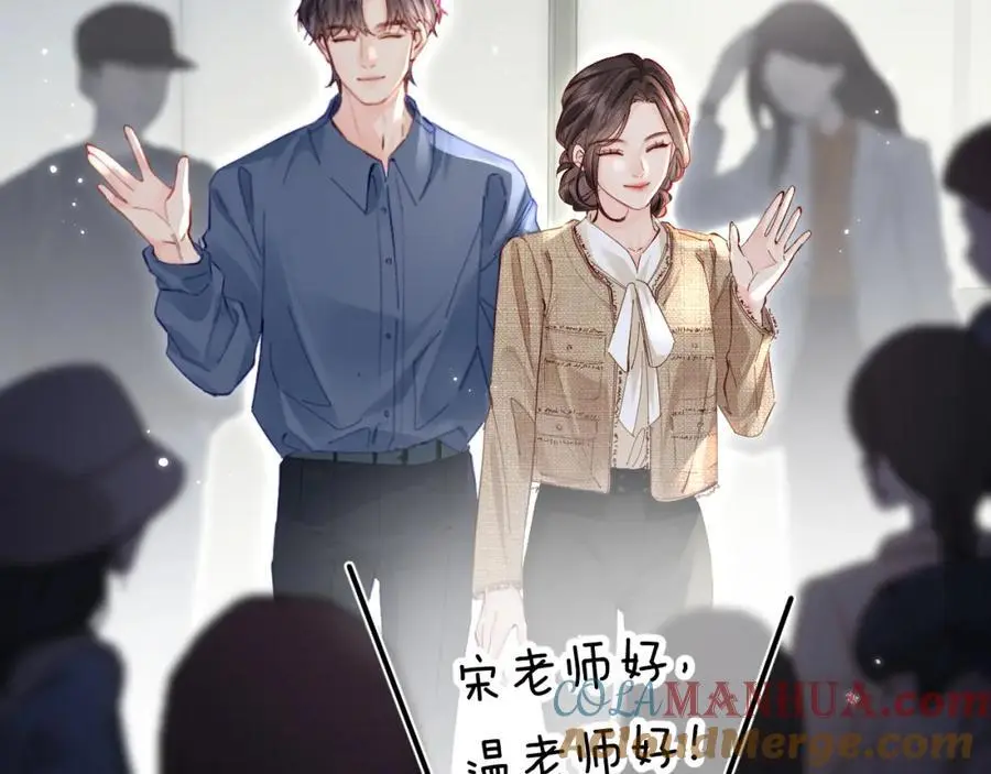 第51话 指导我一下25