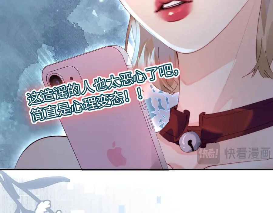 第85话 生日快乐姐姐96