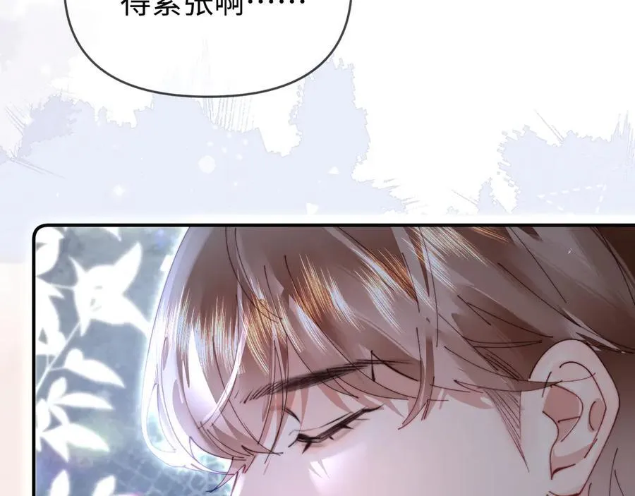第85话 生日快乐姐姐68