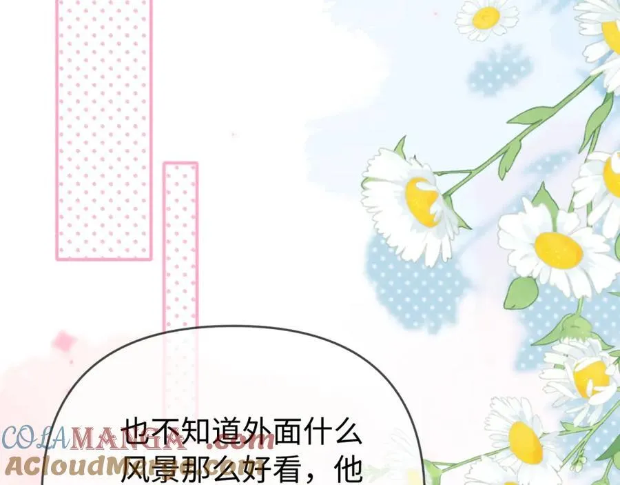 第75话 她都知道了69