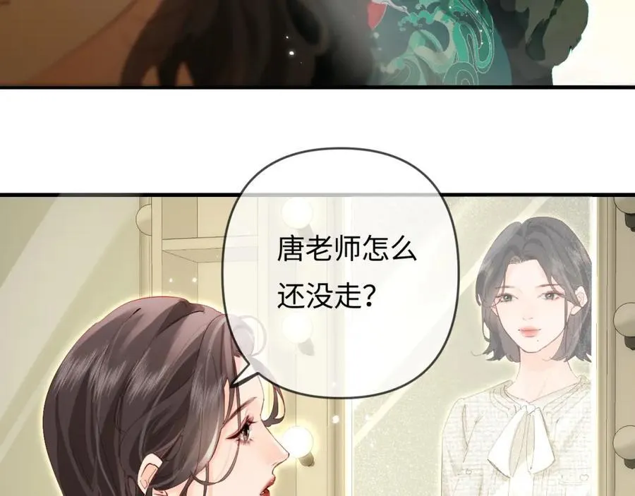 第68话 导演的选择15