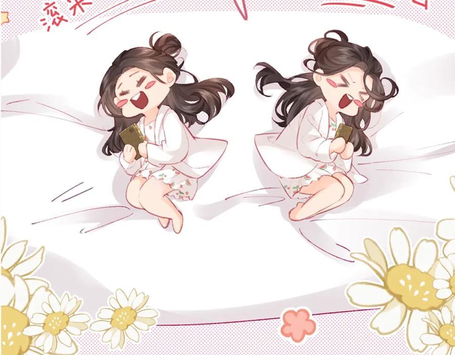第5期 高清壁纸来啦！33