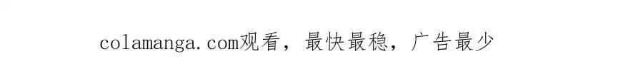 第58话 两情相悦103