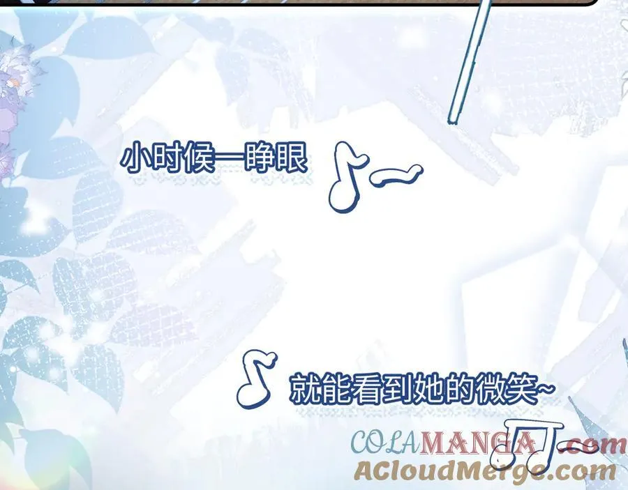 第85话 生日快乐姐姐85
